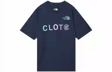 The North Face x CLOT SS23 T-Shirt