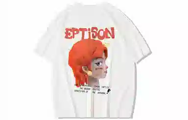 EPTISON T