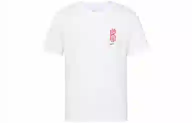 Nike Dri-FIT Kyrie T