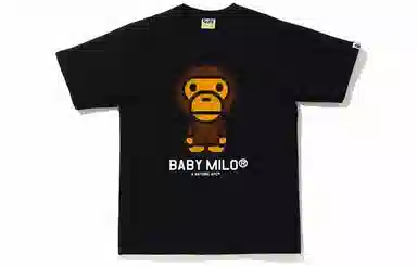A BATHING APE