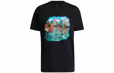 adidas China S2 Tee T