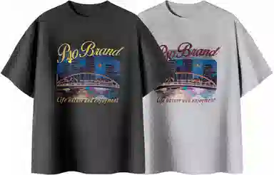 PSO Brand T