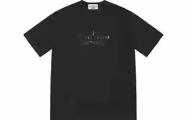 Supreme x Stone Island SS22 S/S Top