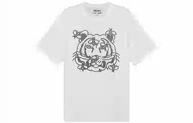KENZO SS21 T