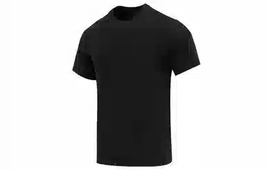 Nike As M Nk Df Primary Stmt Ss