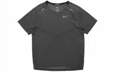 Nike Dri-FIT T