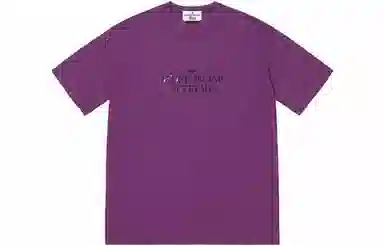 Supreme x Stone Island SS22 S/S Top