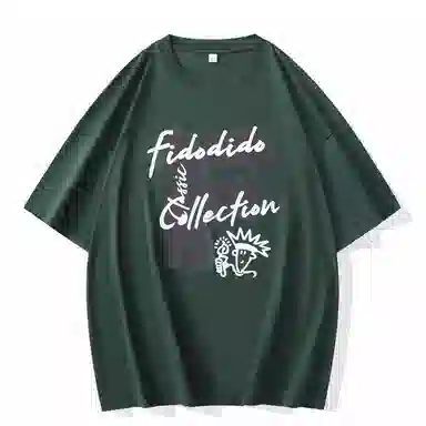 FIDO DIDO LogoT