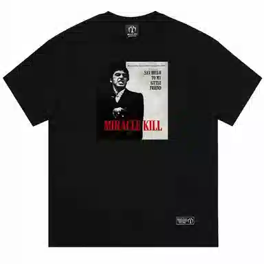 MIRACLE KILL T