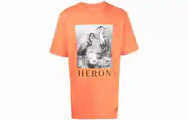 Heron Preston