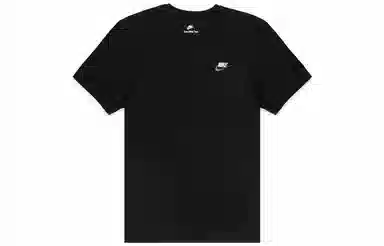 Nike Sportswear Club LogoT