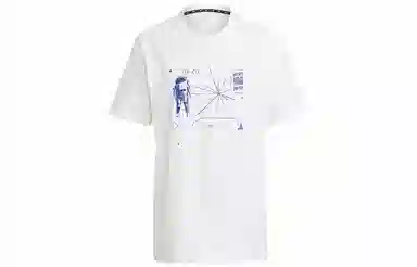 adidas Ub Gfx T Illu 1