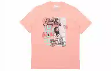 adidas Hdn Avatar Sc T