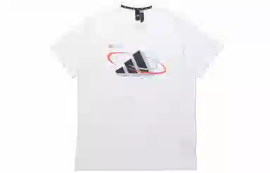 adidas Ub Gfx T Bos LogoT