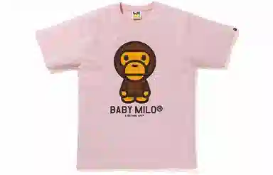 A BATHING APE