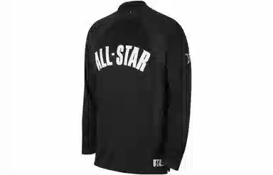 Jordan SS23 All-star Weekend T