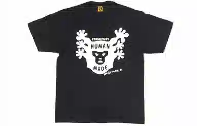 HUMAN MADE x KINASHI T