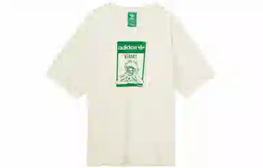 adidas originals Tee Kermit F LogoT