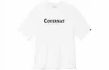 COVERNAT LogoT