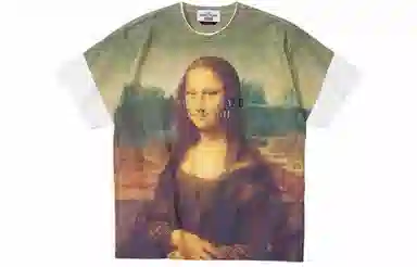 Supreme x Stone Island SS22 S/S Top