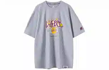 STARTER x NBA SS22 T-Shirt Light Grey