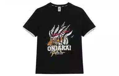 oniarai SS21 T