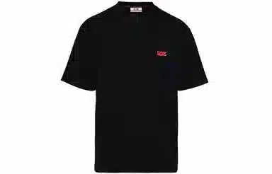 GCDS Logo T-Shirt Black