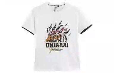 oniarai SS21 T