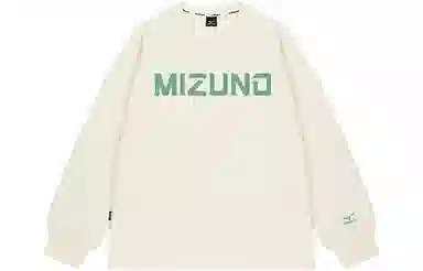 Mizuno Sunset Mountain Print Tee