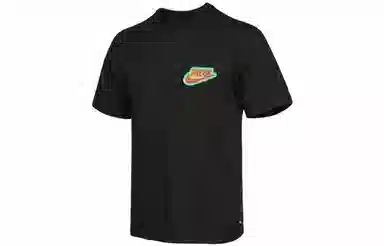 Nike Giannis Freak Premium