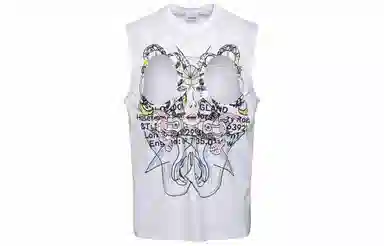 Burberry SS21 T