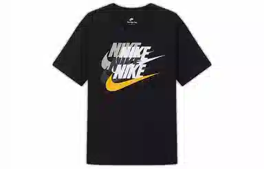 Nike As M Nsw Prem Ss Tee