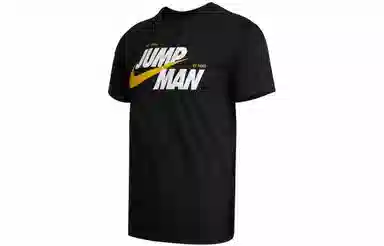 Jordan Jmpmn Gfx Ss Crew 2 T