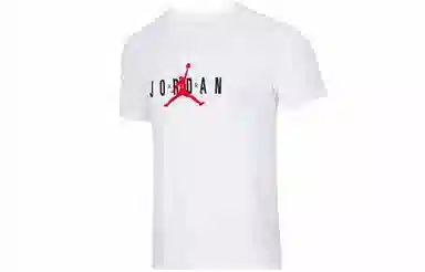Jordan LogoT