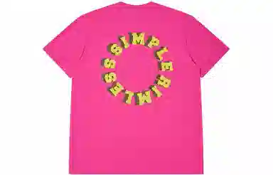 SIMPLE RIMLESSSRME 3dT