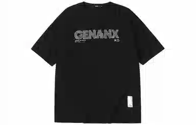 GENANX T
