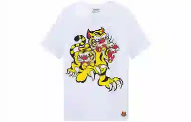 KENZO SS21 T