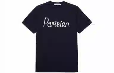 Maison Kitsune T
