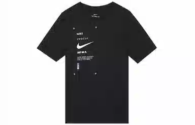 Nike Sportswear Swoosh Club T