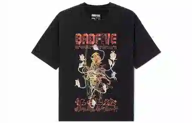 LiNing BADFIVE Wu Hu General Tee Black