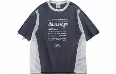 Guuka T