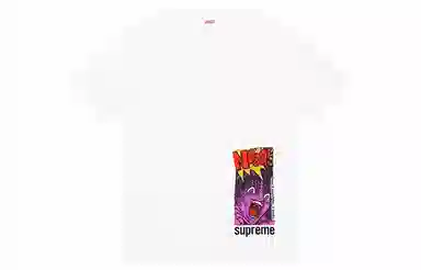 Supreme Does It Work Tee