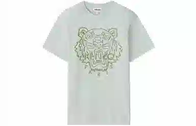 KENZO SS21 T
