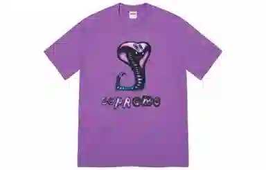 Supreme Snake Tee