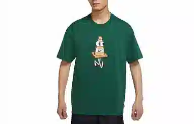 Nike SB T