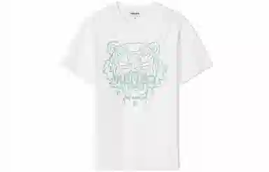 KENZO SS21 T