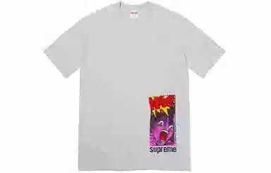 Supreme Does It Work Tee