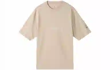 Jordan Flight Essentials LogoT