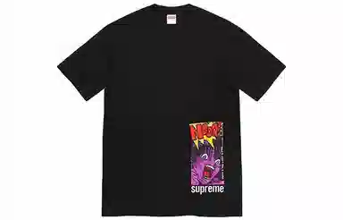 Supreme Does It Work Tee