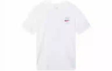 Nike As M Nsw Gaokao Ss Tee
